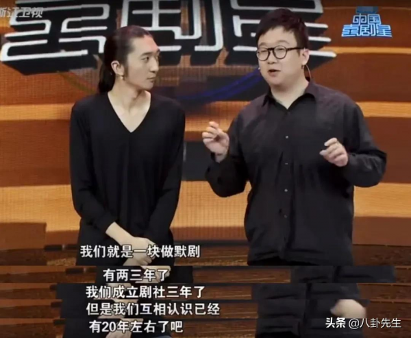 《喜劇大賽》金靖和武六七還要被強捧到何時？一個尬演，一個無趣