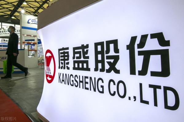 A股八家上市公司實際控股人——解直錕（願逝者安息）