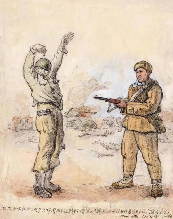 對長津湖的勝利說三道四的人，他們究竟想幹什麼？