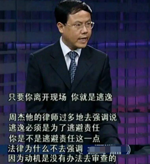 網友發文疑控訴周杰，因不吃避孕藥被其拋棄，為何卻被罵自找的？