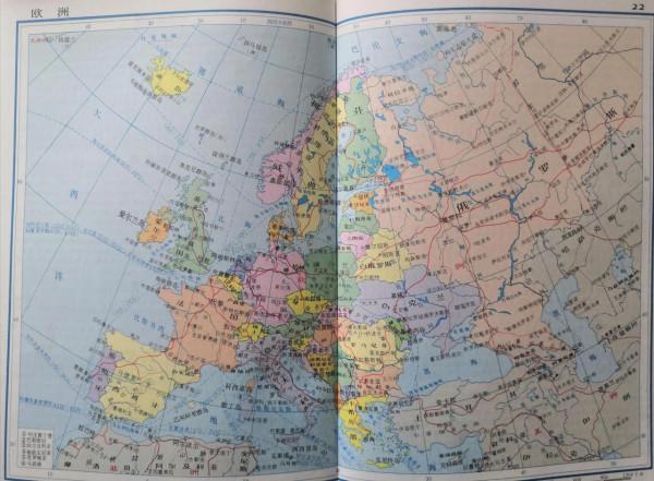 世界地圖變遷史—歐洲