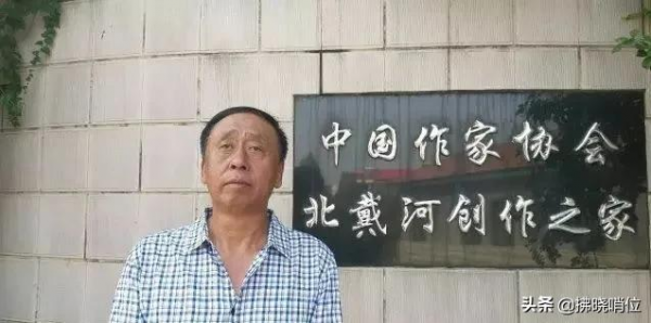 從四次被報病危到軍旅作家——21軍某部副參謀長劉志海