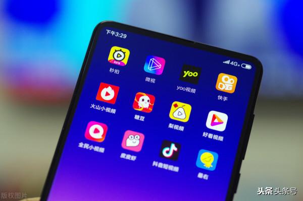 定了!騰訊大王卡10G通用流量每月,刷今日頭條夠用了 定了!騰訊大王卡10G通用流量每月,刷今日頭條夠用了