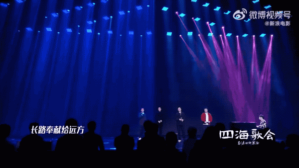 春節檔，不拼電影拼音樂？