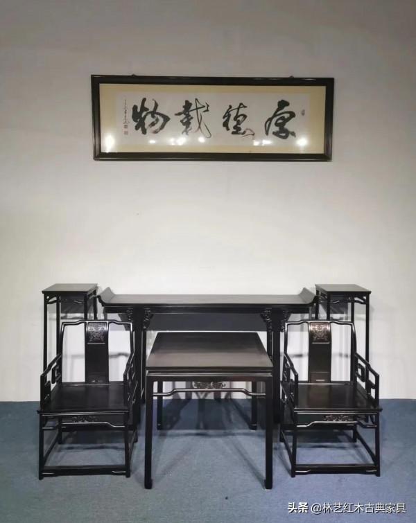 印度小葉紫檀明式中堂