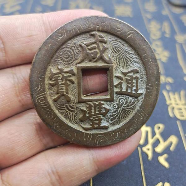 這幾種老物件很值錢,看看你收藏的有沒有 這幾種老物件很值錢,看看你收藏的有沒有