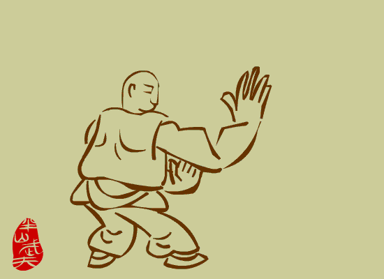 練拳時胯、肩、體腔形體鬆開的感覺