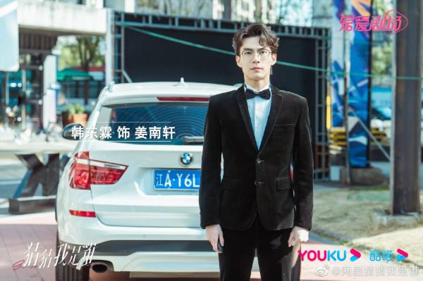 《猜猜我是誰》陣容曝光 張予曦搭檔王子奇 超高顏值組合