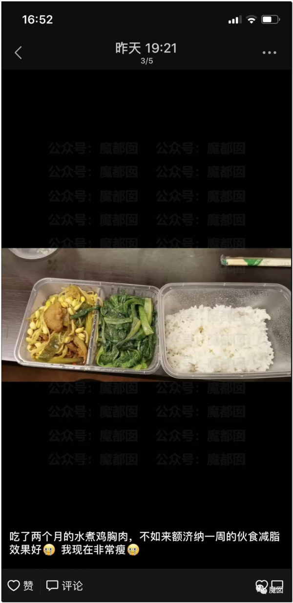 惡臭媒體喪盡天良,額濟納浪費糧食事件根本就沒有反轉 惡臭媒體喪盡天良,額濟納浪費糧食事件根本就沒有反轉
