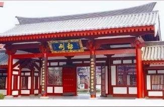 中國古代的政府機構及官員品級之介紹