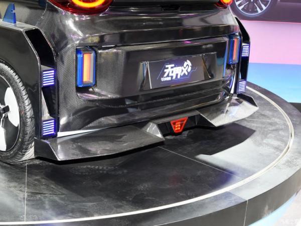 見到就有好心情 QQ冰淇淋無界/無界X版