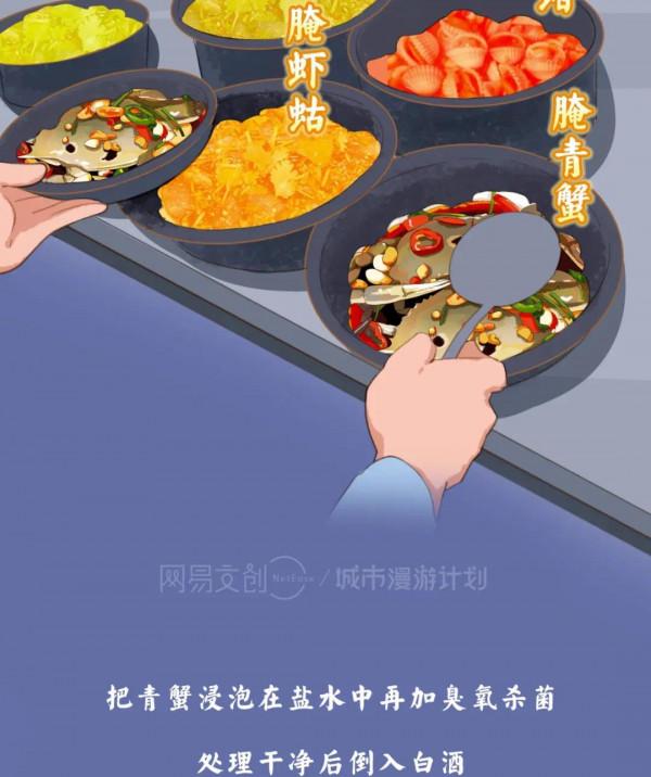 中國哪裡螃蟹最好吃，吃法大比拼來了