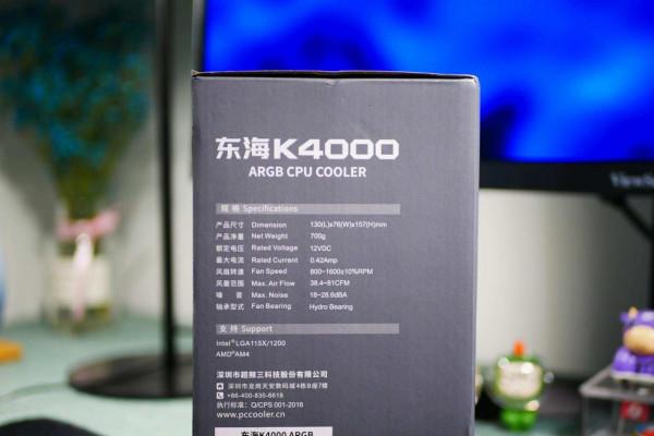 2021雙十一裝機清單給你!這可能是2800元內最具價效比的攢機方案 2021雙十一裝機清單給你!這可能是2800元內最具價效比的攢機方案