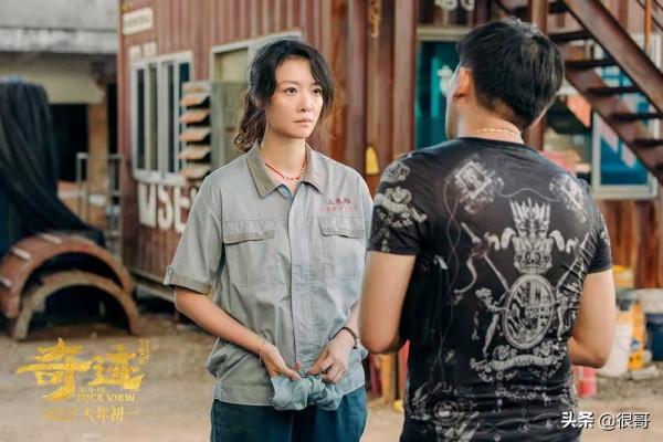 奔著易烊千璽看的《奇蹟》，卻被兩位貴州籍演員齊溪和章宇圈粉了