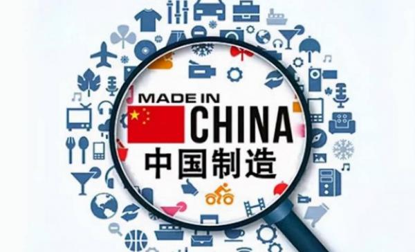 中國製造究竟有多暢銷?外國人連夜排隊搶購,銷量暴漲22倍 中國製造究竟有多暢銷?外國人連夜排隊搶購,銷量暴漲22倍