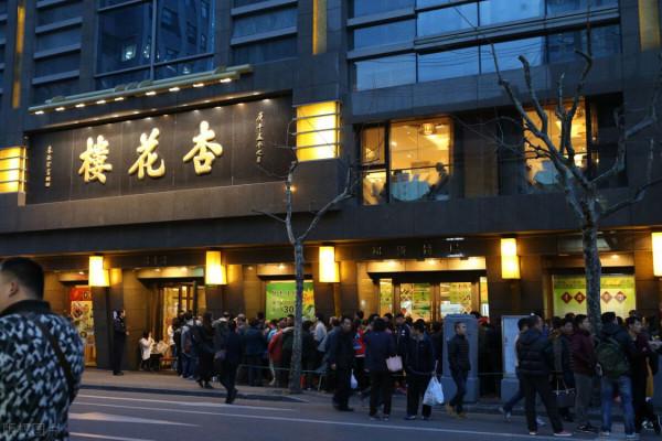 5個老字號糕點鋪的&OpenCurlyDoubleQuote;尖貨&rdquo;，用料實在暢銷多年，過年買點送長輩