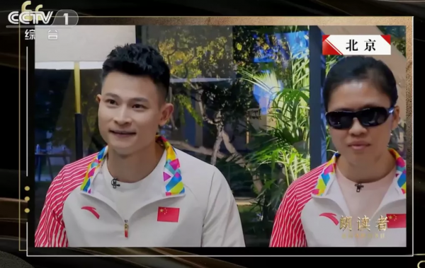 《朗讀者》第三季迴歸，一如既往地好看好哭