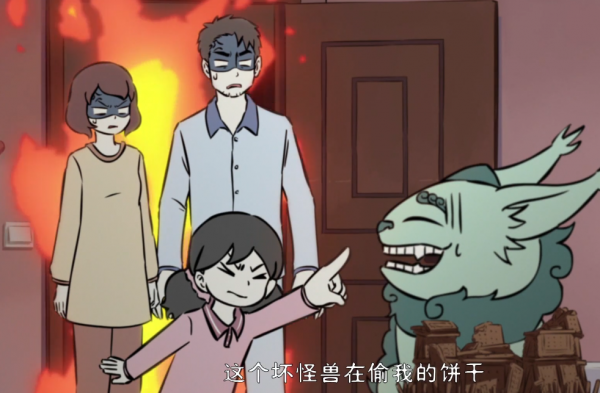 非人哉這3個角色挺特殊，有的一年才出現一次