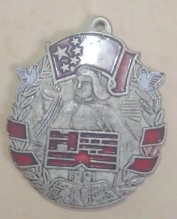 抗美援朝紀念章之松江省獎章