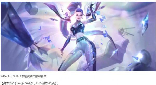 “眯眯眼”輿情引發思考,LOLM那些美國貨背後,也有看不見的硝煙 “眯眯眼”輿情引發思考,LOLM那些美國貨背後,也有看不見的硝煙