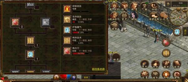 傳奇世界：不充錢也能玩，裝備全靠打