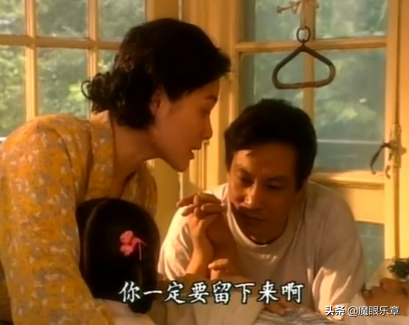 26年後看《孽債》:嚴曉頻像王菲、思凡真帥、女神就是池華瓊 26年後看《孽債》:嚴曉頻像王菲、思凡真帥、女神就是池華瓊