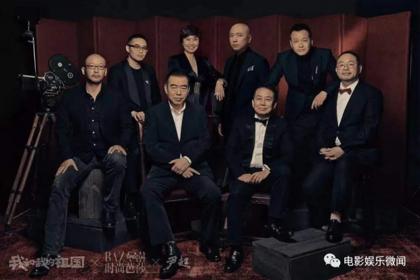 2021年國產華語十佳電影