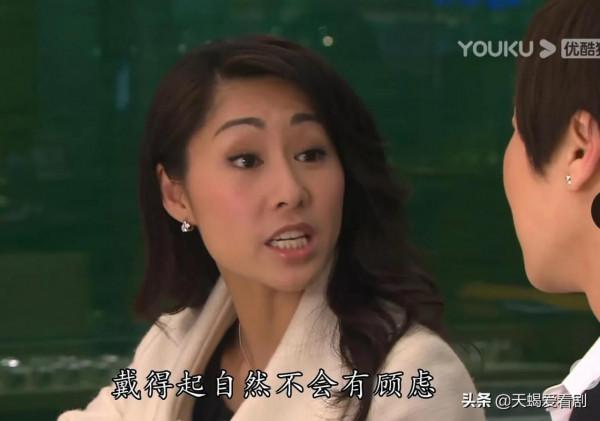 TVB印象深刻角色，《法證先鋒3》周奕霏，手握好牌卻不得善終