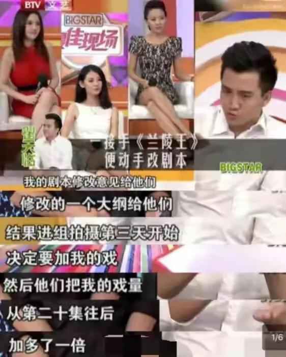 不識好歹?8位“上躥下跳”折騰復出的翻車藝人,也該醒醒了 不識好歹?8位“上躥下跳”折騰復出的翻車藝人,也該醒醒了