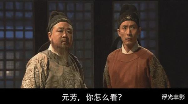 製片人為了收視加重《神探狄仁傑》的感情戲，錢雁秋：堅決不拍