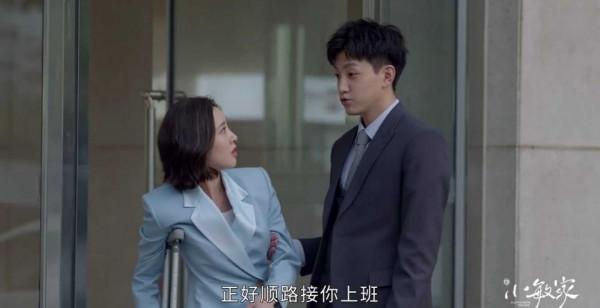 《小敏家》劉小婕的良緣已到，沒有徐正優秀，卻有三點最合適