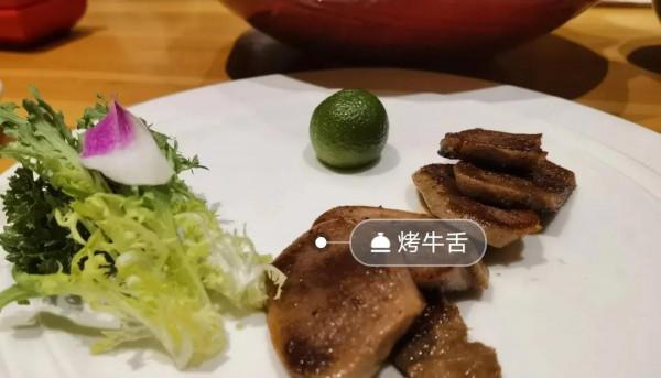 蠻有年代感的日料自助