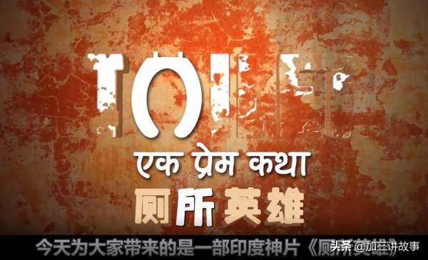 印度男子拋妻棄子，寧願和牛生活在一起，他的生活會幸福嗎？