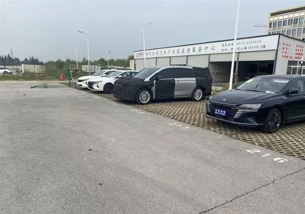 賽力斯問界M5或將由華為親自設計規劃;阿維塔引入寧德時代等增資;訊息稱東風或退出東風悅達起亞;比亞迪漢十月銷量過萬丨智駕晚報 賽力斯問界M5或將由華為親自設計規劃;阿維塔引入寧德時代等增資;訊息稱東風或退出東風悅達起亞;比亞迪漢十月銷量過萬丨智駕晚報