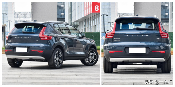 配置均衡,安全性出色,新款沃爾沃XC40智遠豪華版價效比如何 配置均衡,安全性出色,新款沃爾沃XC40智遠豪華版價效比如何