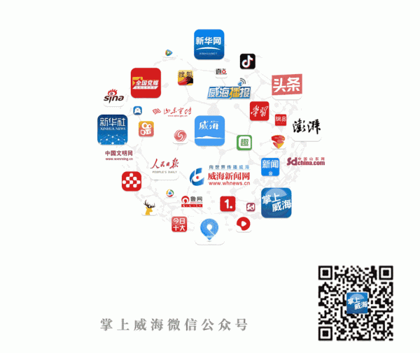 超暖！威海媽媽&OpenCurlyDoubleQuote;100分早餐&rdquo;刷屏朋友圈