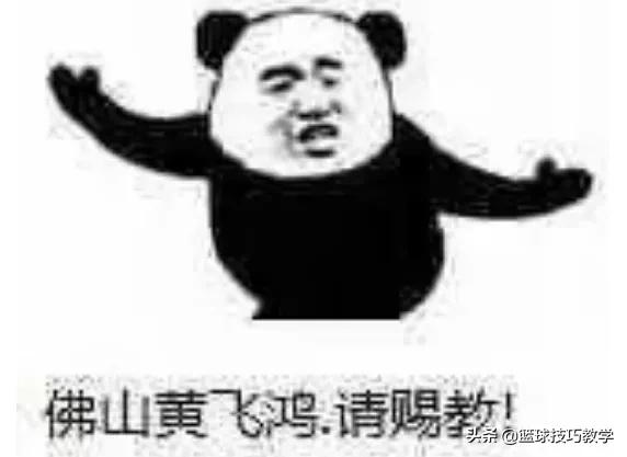 練投籃切忌只練投！保羅這招小碎步投籃真厲害