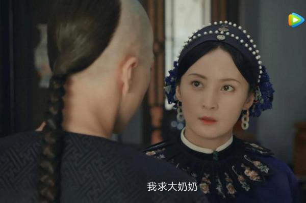 於正《當家主母》首播更新8集,一幫老戲骨出演為什麼還有人吐槽 於正《當家主母》首播更新8集,一幫老戲骨出演為什麼還有人吐槽