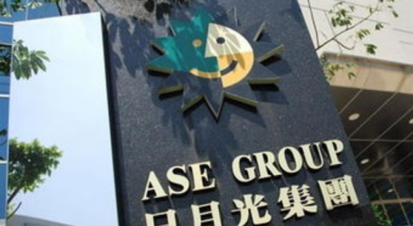 韜光養晦!大陸資本豪擲93億拿下半導體巨頭,下個會是臺積電嗎? 韜光養晦!大陸資本豪擲93億拿下半導體巨頭,下個會是臺積電嗎?