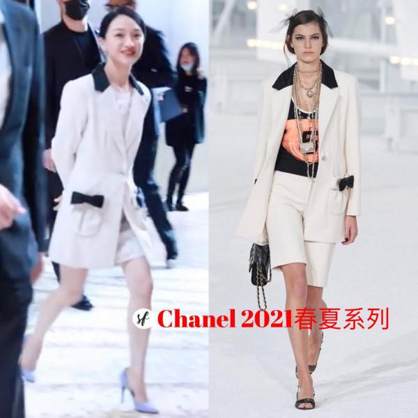 一年穿幾十套,47歲周迅愛這個牌子簡直愛到骨子裡了 一年穿幾十套,47歲周迅愛這個牌子簡直愛到骨子裡了