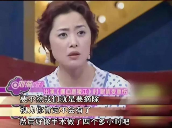 3段婚姻2次離,帶著二夫的孩子和一夫複合後,劉蓓過得怎麼樣? 3段婚姻2次離,帶著二夫的孩子和一夫複合後,劉蓓過得怎麼樣?