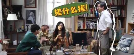 電影《愛情神話》既不裝也不俗，它真的好靈啊