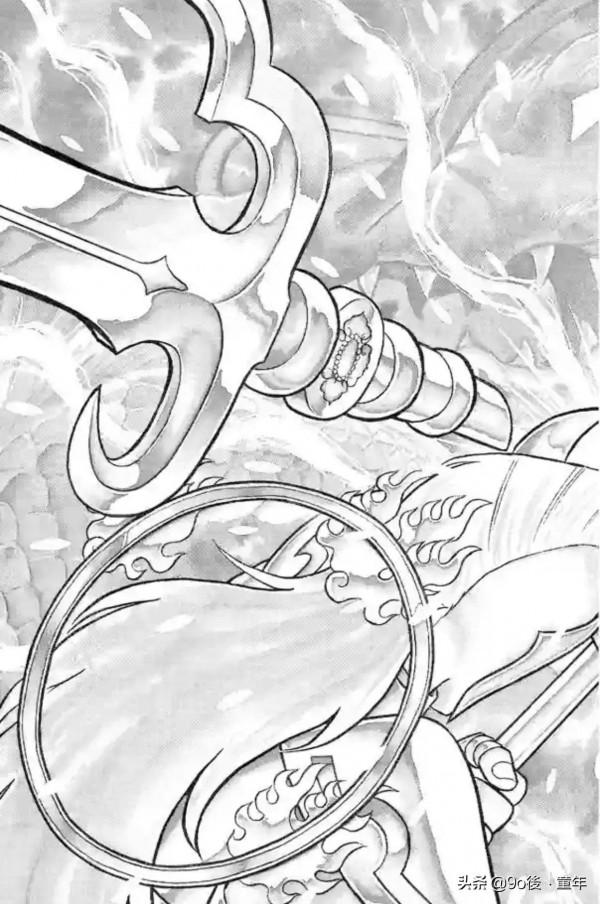 聖鬥士星矢第54話黃金槍與聖劍之卷