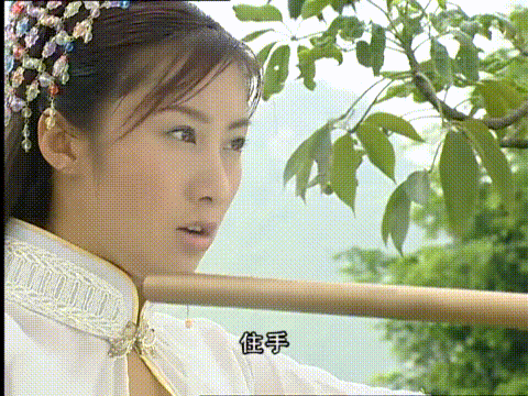 18年前老劇《少年王》：衛斯理走進世外桃源，尋找歸家之路（二）