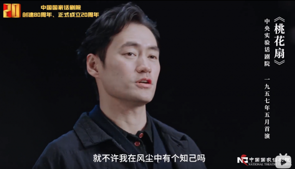 張藝興關曉彤加入國家話劇院，明星藝人為何紛紛“考編制”？