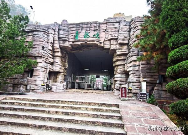 一個人的峽谷 一個人的峽谷