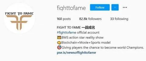 區塊天眼：他在國內割了152個億，又在國外搞了一個FF虛擬幣