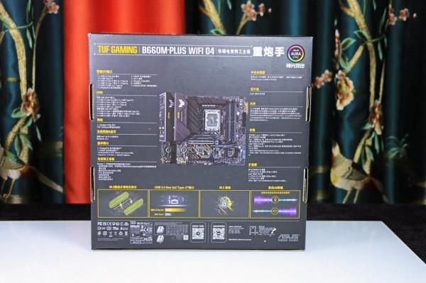 華碩 B660 重炮手 WiFi 登場，這算是半開放式主機嗎？