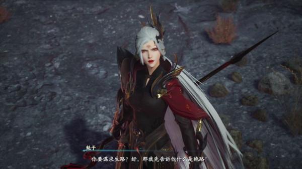 「新遊測評」《仙劍奇俠傳7》:一邊嘔血一邊奔跑的馬拉松 「新遊測評」《仙劍奇俠傳7》:一邊嘔血一邊奔跑的馬拉松