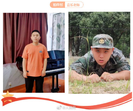 剛入伍的這群新兵不簡單 剛入伍的這群新兵不簡單